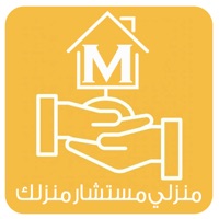 تطبيق منزلي Manzle App