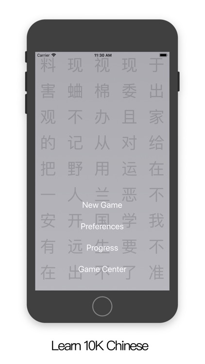 Ideogram screenshot-0