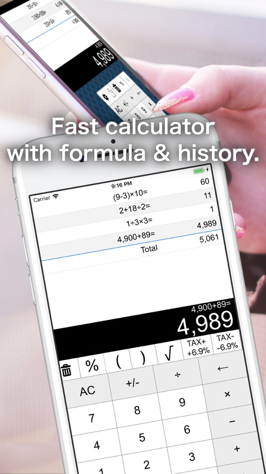 #1. Calculator C Formula History (iOS) 由: DIGITALNAUTS INC.