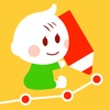 赤ちゃんの成長グラフ - iPhoneアプリ