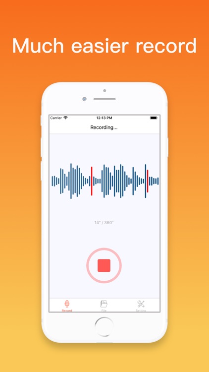 Private Record Master