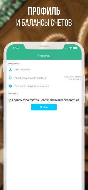 PAPARAZZI(圖2)-速報App