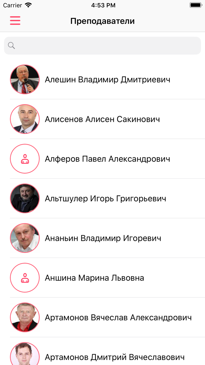 ЭМИТ РАНХиГС