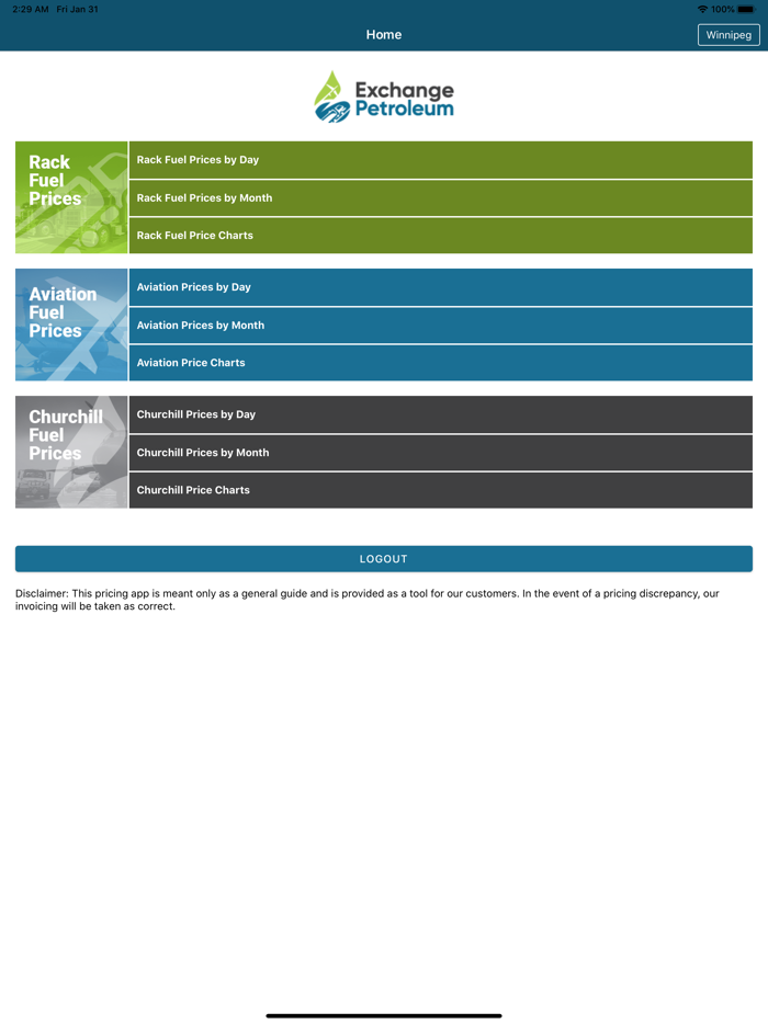 Exchange Petroleum - Price App
