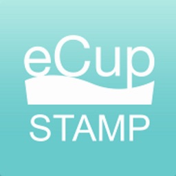 eCup Stamp 商用版