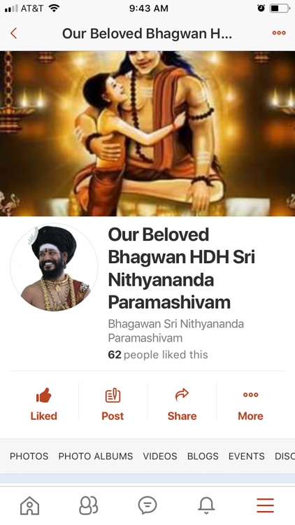 Nlighten Up screenshot-4