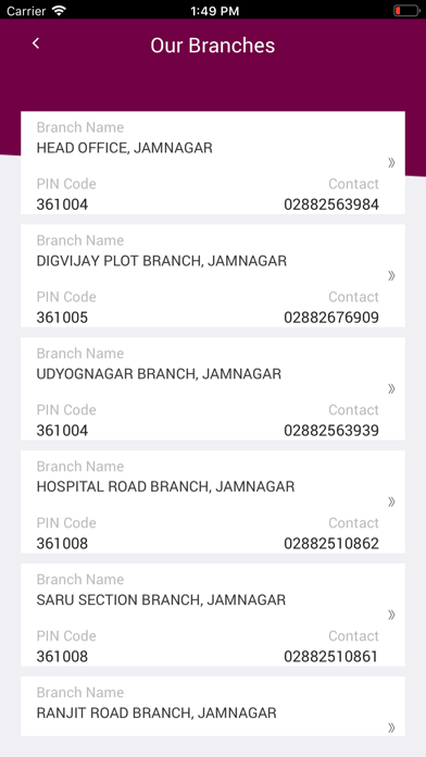 Nawanagar Bank Screenshot