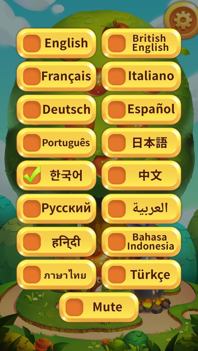 Screenshot #3 pour Compter pour les enfants -Prem