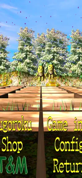 Game screenshot Pinea's Sugoroku apk
