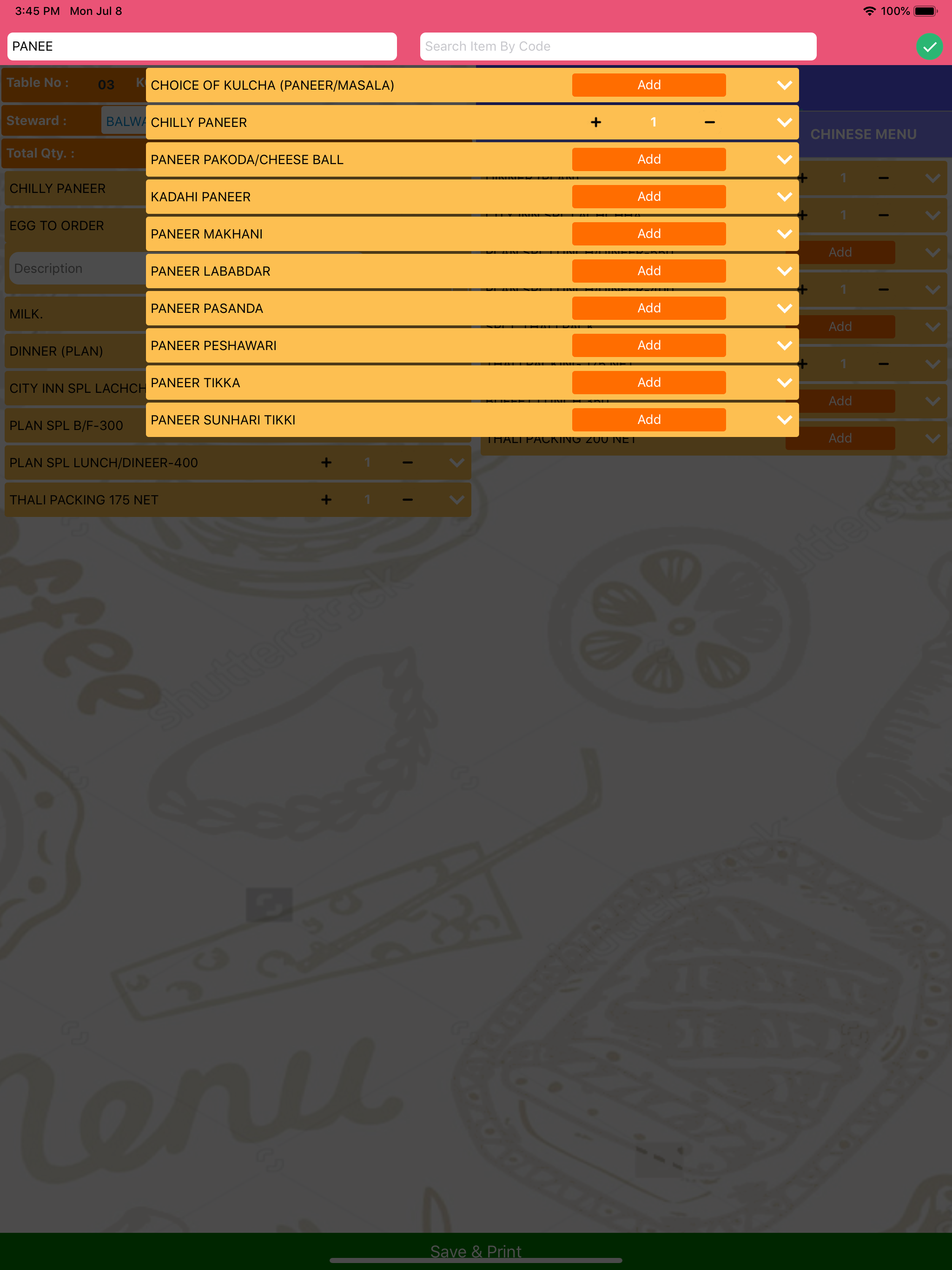 Dataman KOT screenshot 10