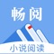 【所有小说随便看】海量热门小说随便看,小说实时更新!海量全本小说任你选!