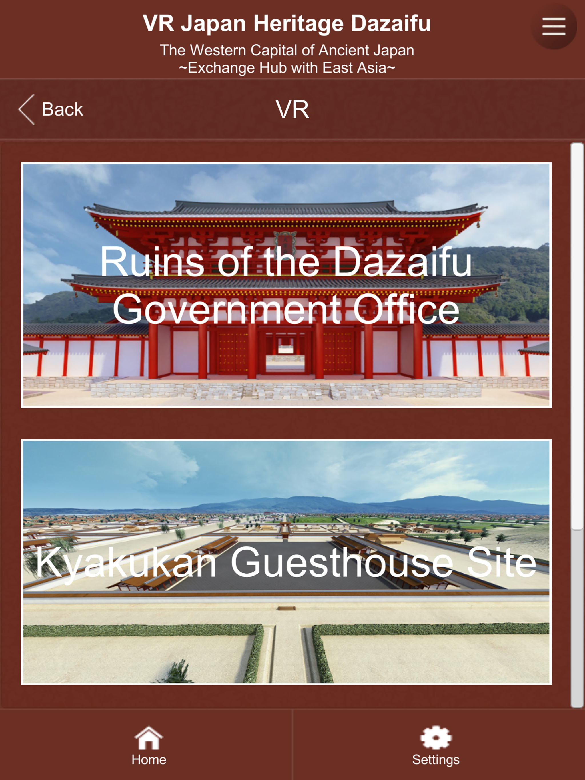 VR Japan Heritage DAZAIFU screenshot 6