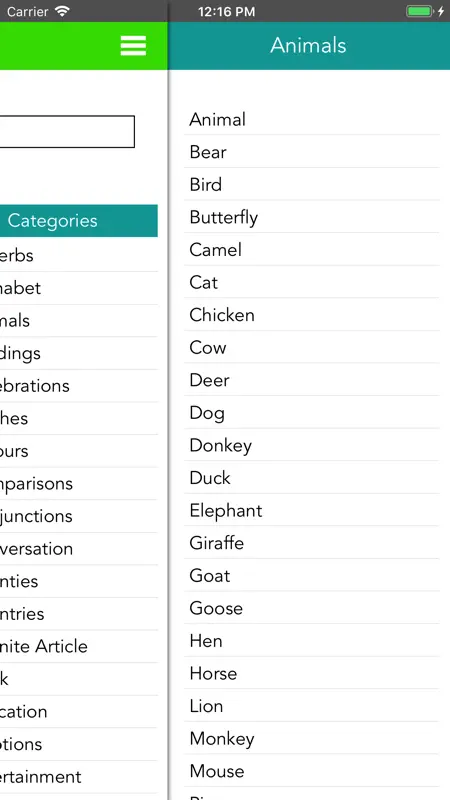 Concise ISL screenshot 2 of 6