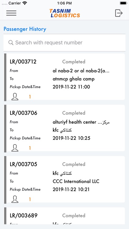 Tasnim Logistics Passenger