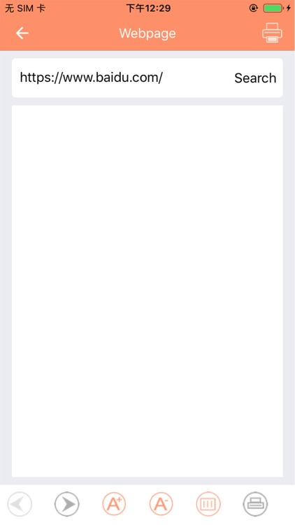 MYXPrint screenshot-3