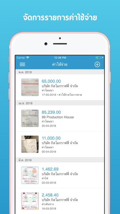 FlowAccount Classic screenshot-8