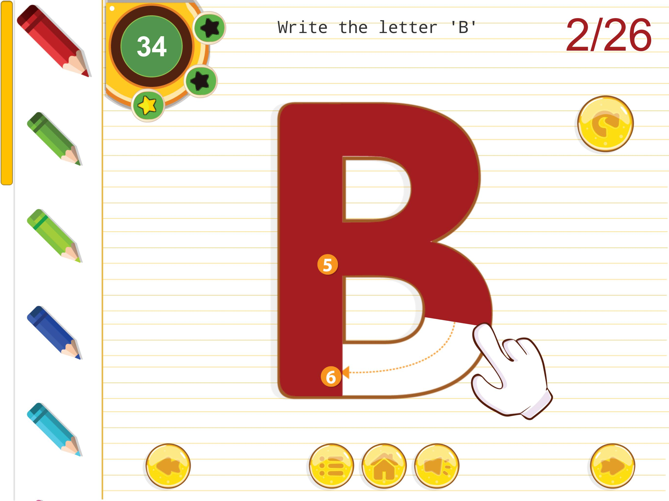 Easy Alphabet Tracing screenshot 12