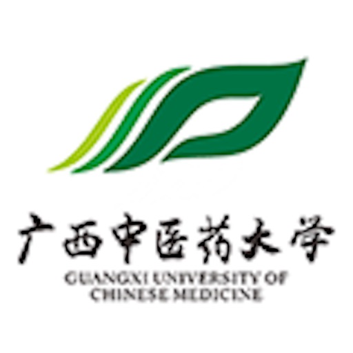 广西中医药大学移动平台