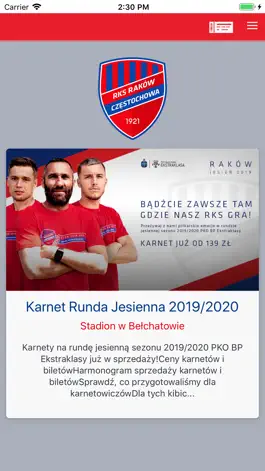Game screenshot Bilety Raków Częstochowa apk