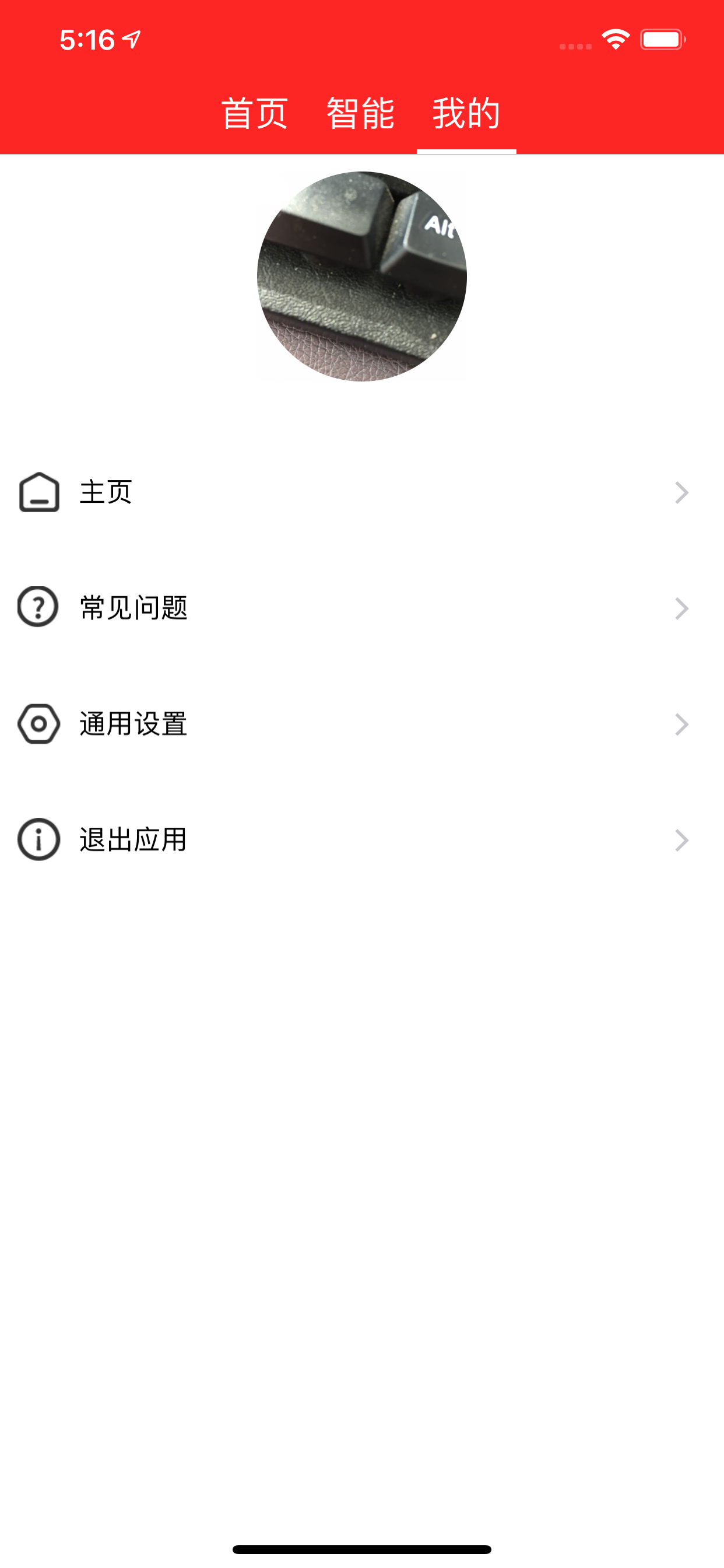 BaseboardPro