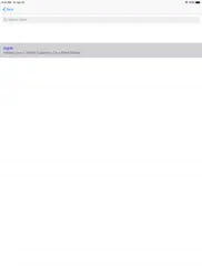 show my postal address ipad bildschirmfoto 3