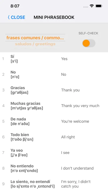 Learn Spanish words with ST