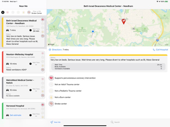 Screenshot #4 pour ER Maps
