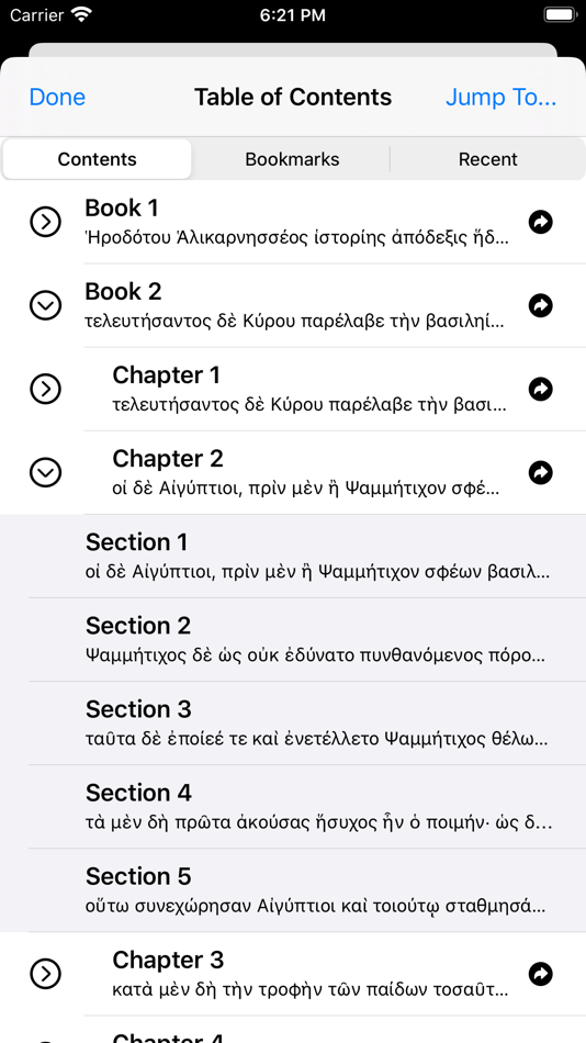 #5. Bellerophon (iOS) 由: Adrian Packel