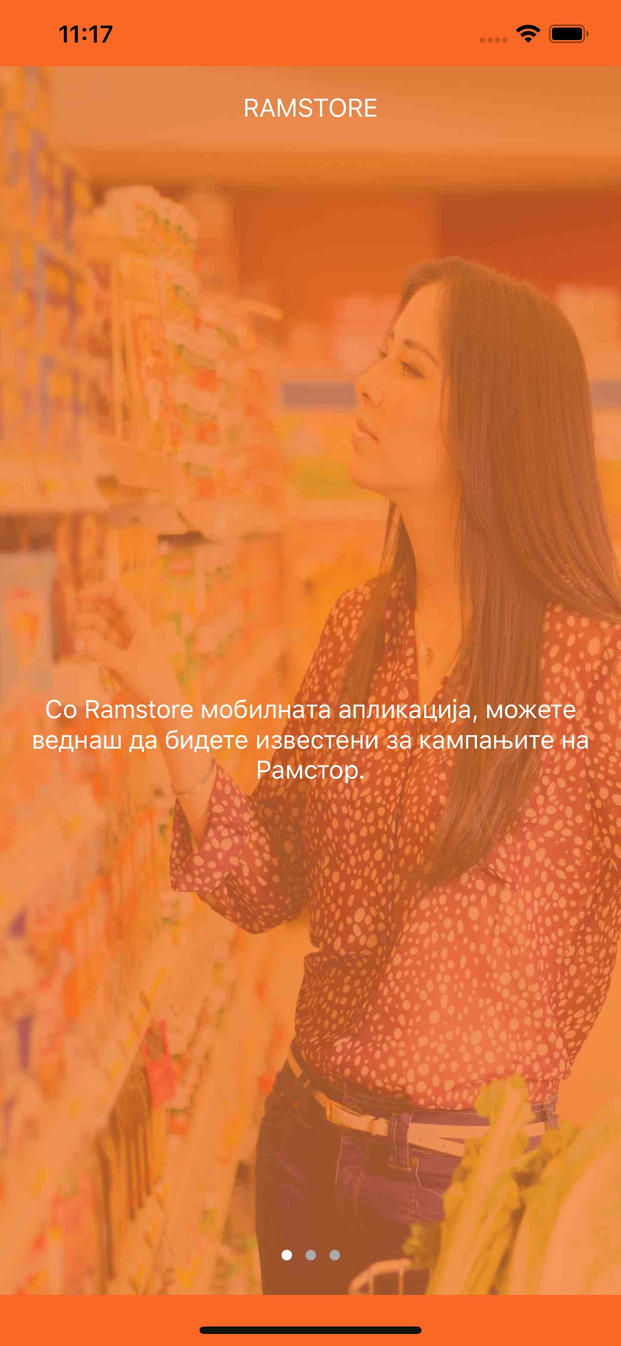 Ramstore