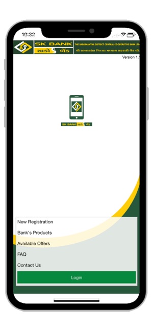 SKBANK MBanking(圖1)-速報App