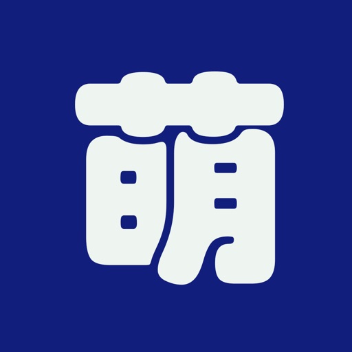 宝贝萌娃-宝妈首选