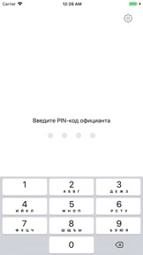 Скриншот