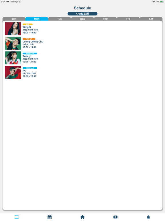 Screenshot #5 pour Crew Players