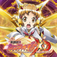 Symphogear XD UNLIMITED