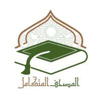  المصحف المتكامل Application Similaire