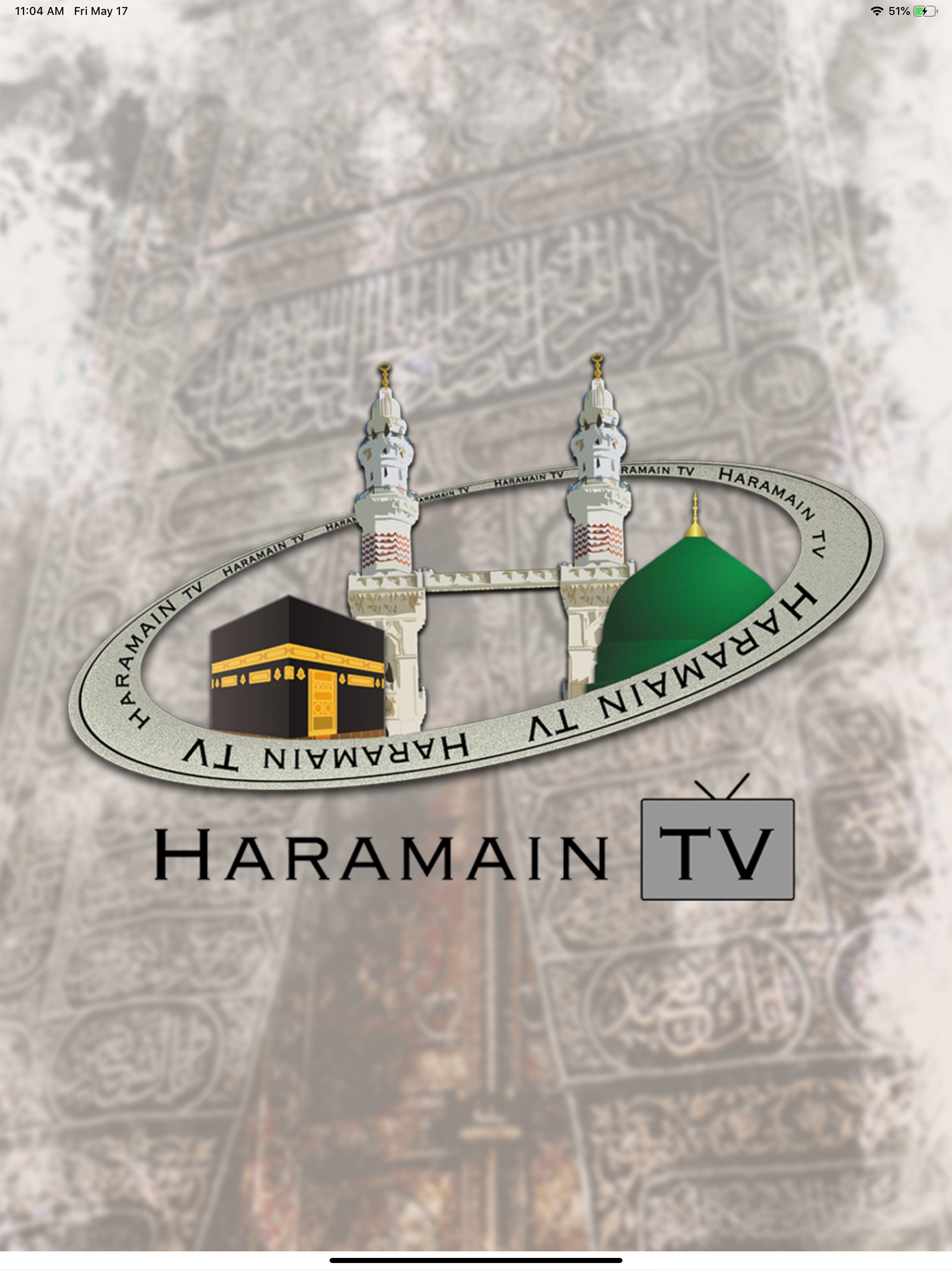 Haramain TV