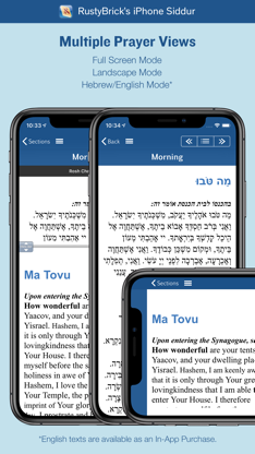 Siddur Zmanim Luach Minyanim screenshot 1