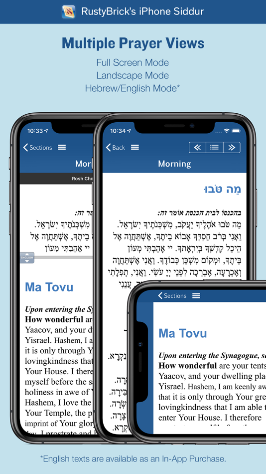 #1. Siddur Zmanim Luach Minyanim (iOS) 由: RustyBrick, Inc.