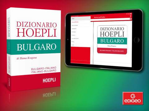 Dizionario Bulgaro Hoepli - náhled