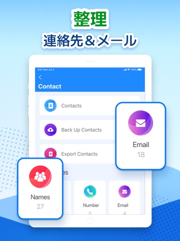 Cleaner: Clean Up Storageのおすすめ画像6