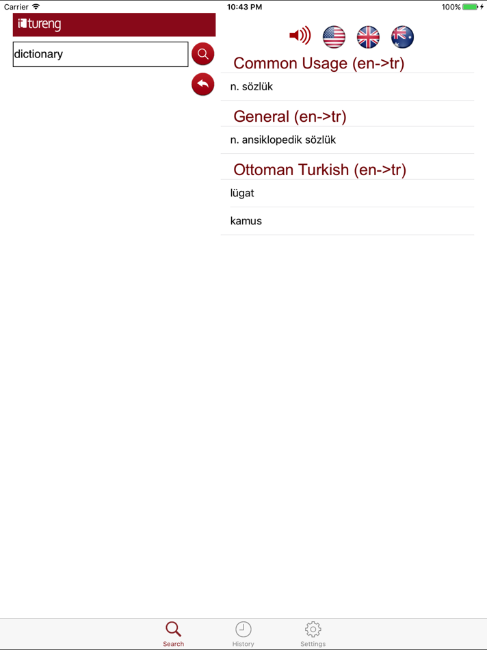#3. Tureng HD (iOS) 由: OZGUR SUYEL