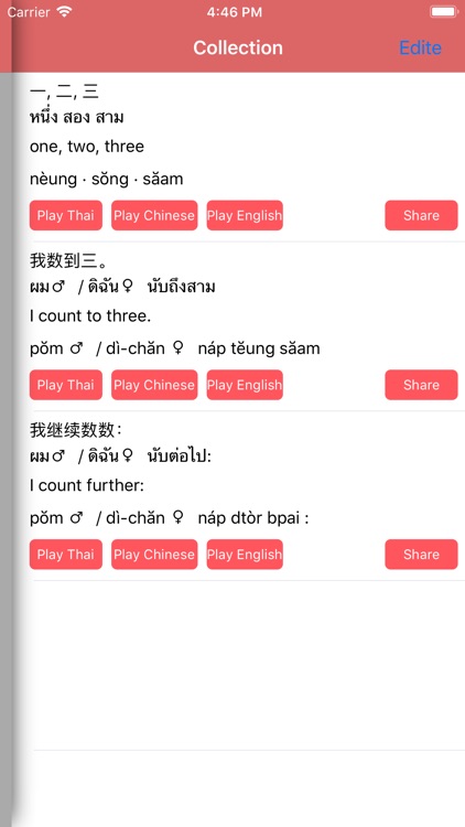 Learn Thai With Me