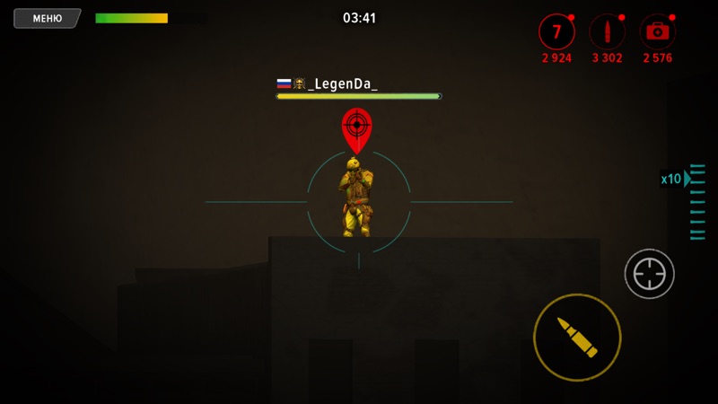 Sniper Destiny - PVP shooter screenshot 7