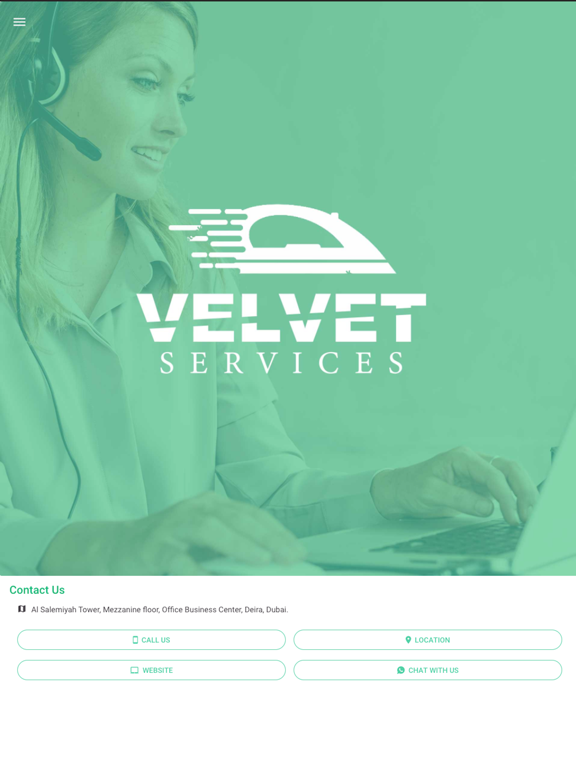Screenshot #4 pour Velvet AE