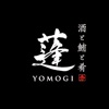 蓬　YOMOGI