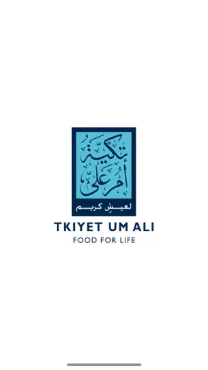 TUA - Food For Life screenshot 1