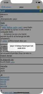 WQFerheng - Kurdish Dictionary screenshot #6 for iPhone