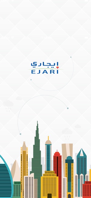 Ejari