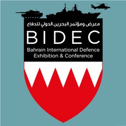 BIDEC 2019