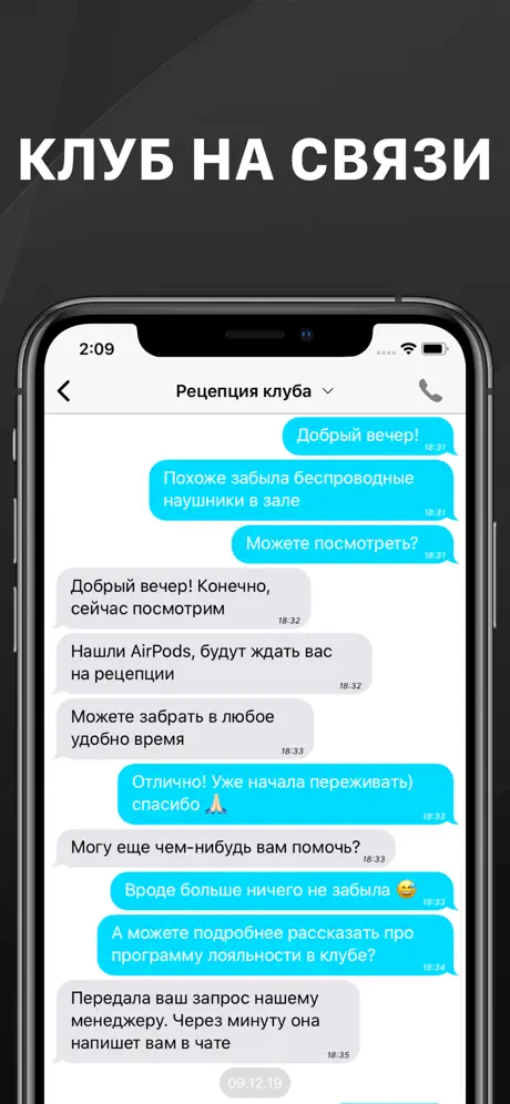 City Gym Хабаровск